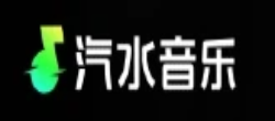 汽水音乐下载_官方正版 APP 多版本免费高速安装