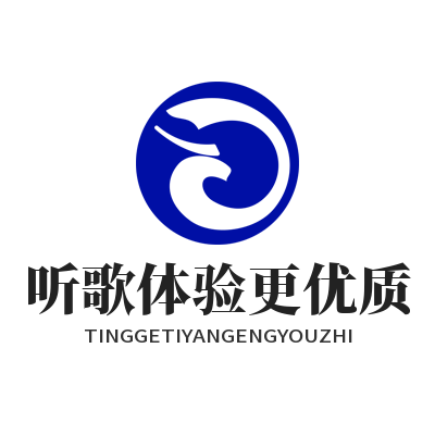汽水音乐下载 听歌体验更优质