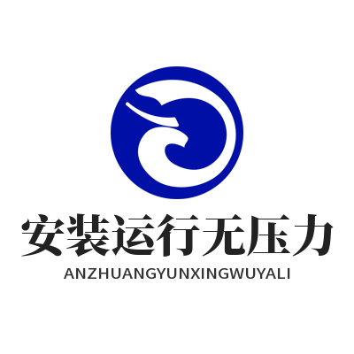 汽水音乐下载 安装运行无压力