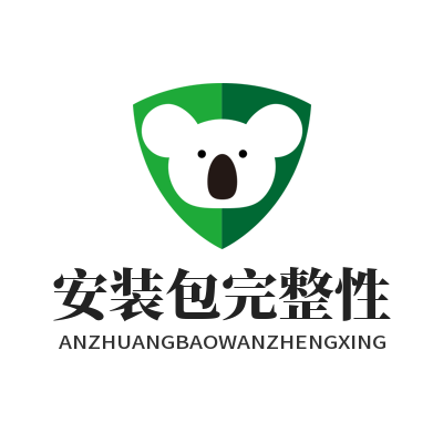 汽水音乐下载 安装包完整性