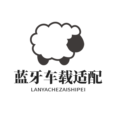 1780817112125941.png 汽水音乐下载 蓝牙车载适配