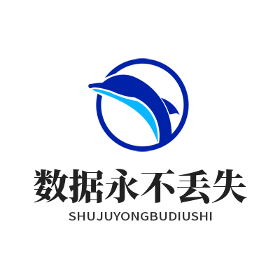 汽水音乐下载 数据永不丢失