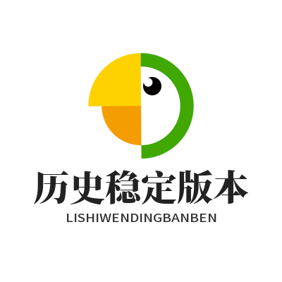 1781001818374843.png 汽水音乐下载 历史稳定版本
