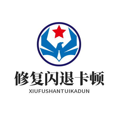 汽水音乐下载 修复闪退卡顿