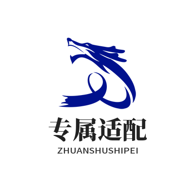 1781173219179358.png 汽水音乐下载 专属适配
